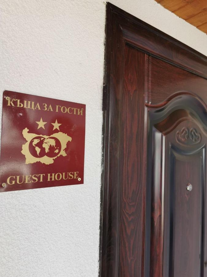Arts Guest House -Beautiful Villa For 6 Persons Veliko Tarnovo Exterior foto