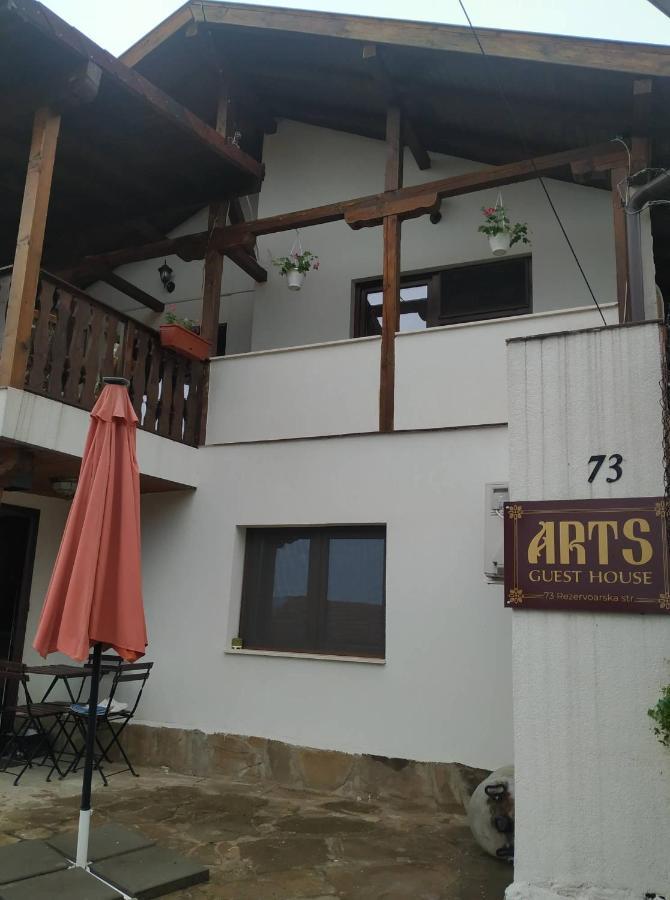 Arts Guest House -Beautiful Villa For 6 Persons Veliko Tarnovo Exterior foto