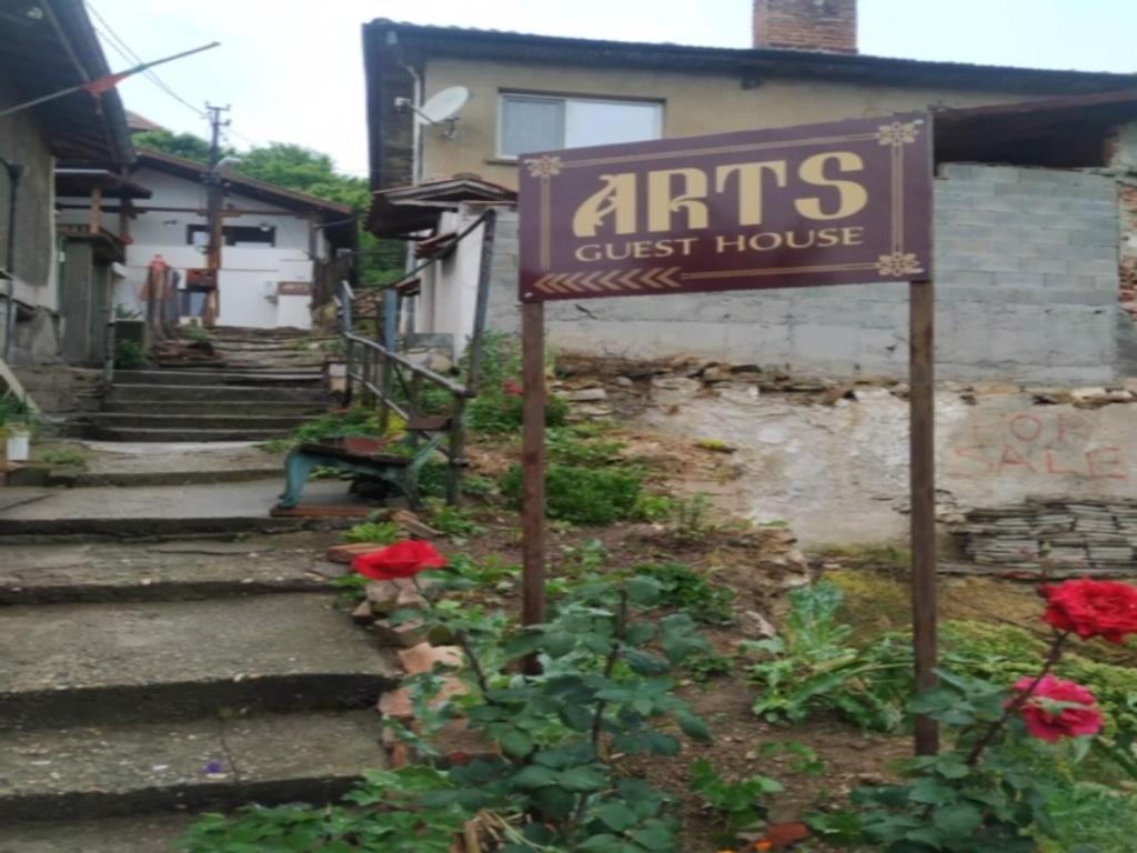 Arts Guest House -Beautiful Villa For 6 Persons Veliko Tarnovo Exterior foto